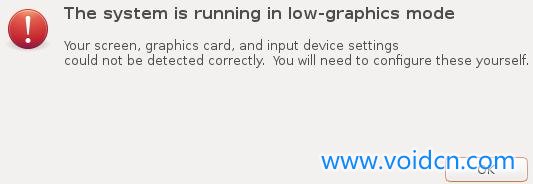 ubuntu16.04汾:the system is running in low-graphics mode