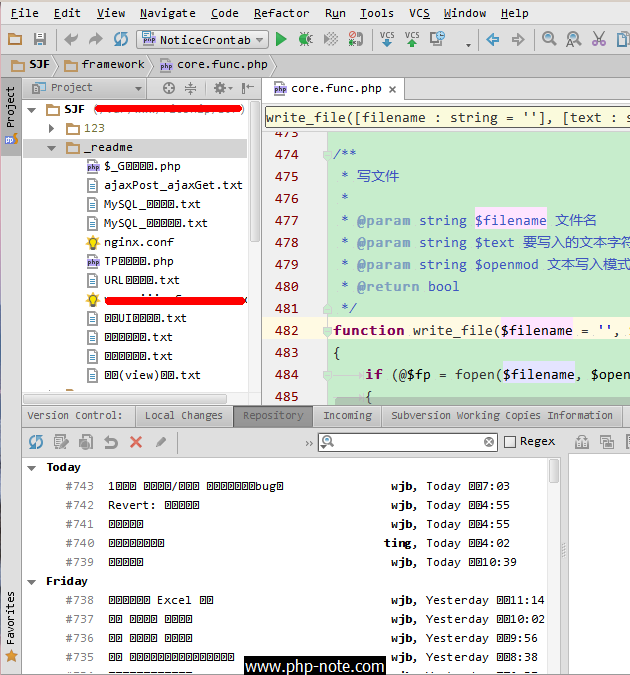 Ubuntu 14£PhpStorm 9.x༭