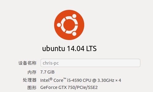 Ubuntu 14.04װӢΰԿ