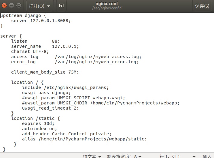 Ubuntu16.04²nginx+uwsgi+django1.9.7