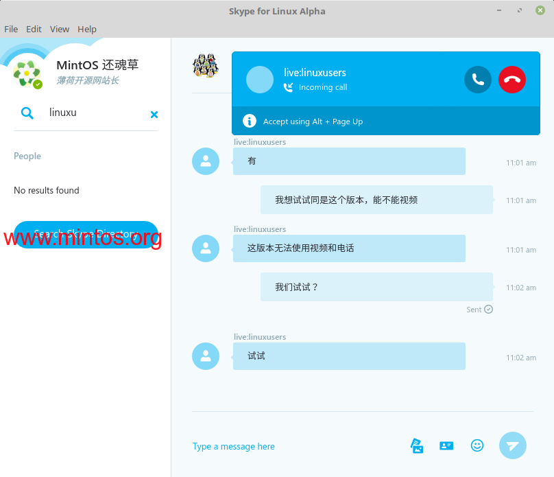 ıĿʼ°Linux Skype