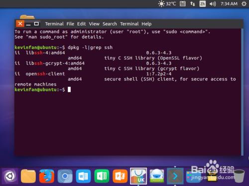 ubuntu16.04ԶԶ̵¼linuxϵͳ