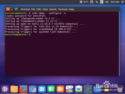 ubuntu16.04ԶԶ̵¼linuxϵͳ