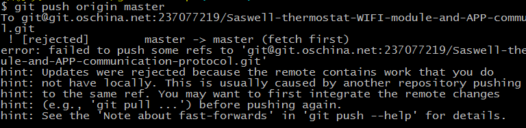 git rejected master master fetch firstĽ취