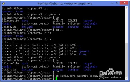 ubuntu16.04OpenWrt