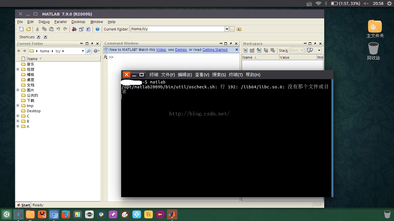 Ubuntu°װmatlabҲlibXp.so.6