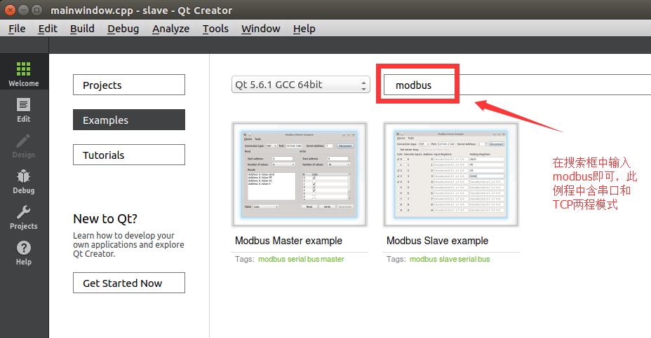 Qt-TCP-ModBusԱʼ