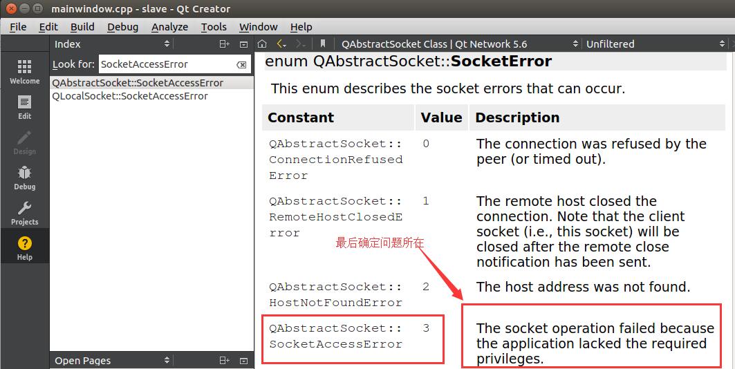 Qt-TCP-ModBusԱʼ