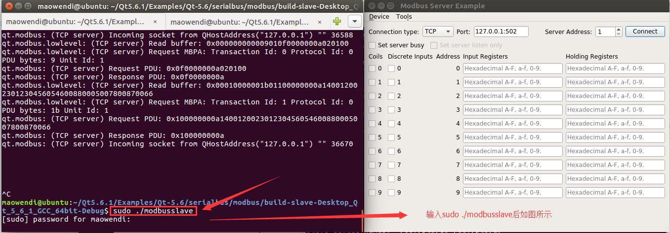 Qt-TCP-ModBusԱʼ