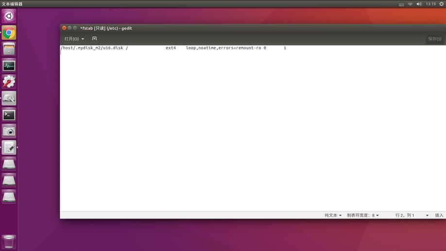 Ubuntu 16.04װloop豸У(ڽwin7װvhd)