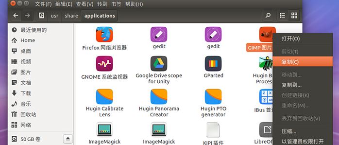 10AdobeĴͼ꣬Ubuntu KylinʹAdobeͼ