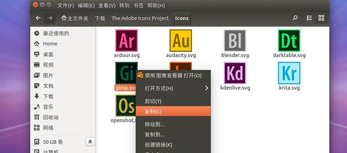 10AdobeĴͼ꣬Ubuntu KylinʹAdobeͼ