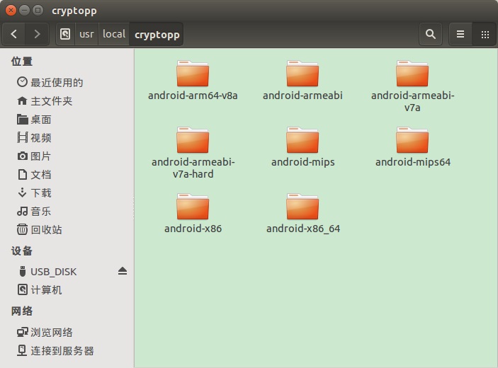 ubuntuֲcrypto++Androidƽ̨