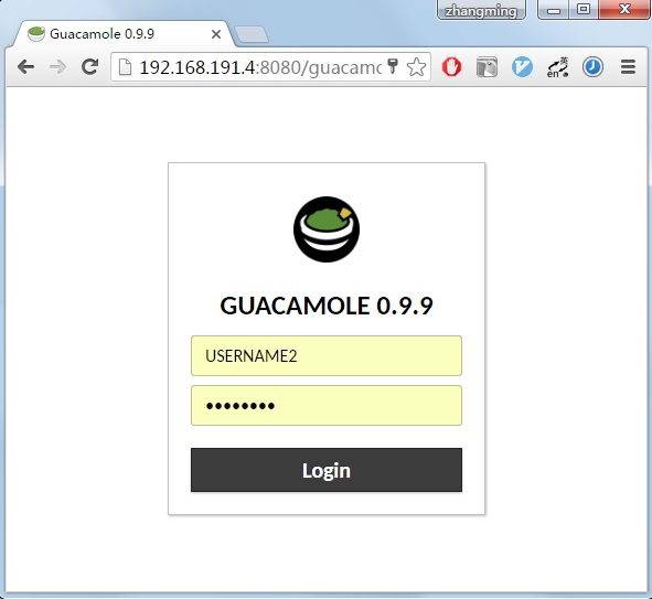 ubuntuдguacamole