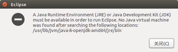 eclipseʱjvmҲNo java virtual machine was found