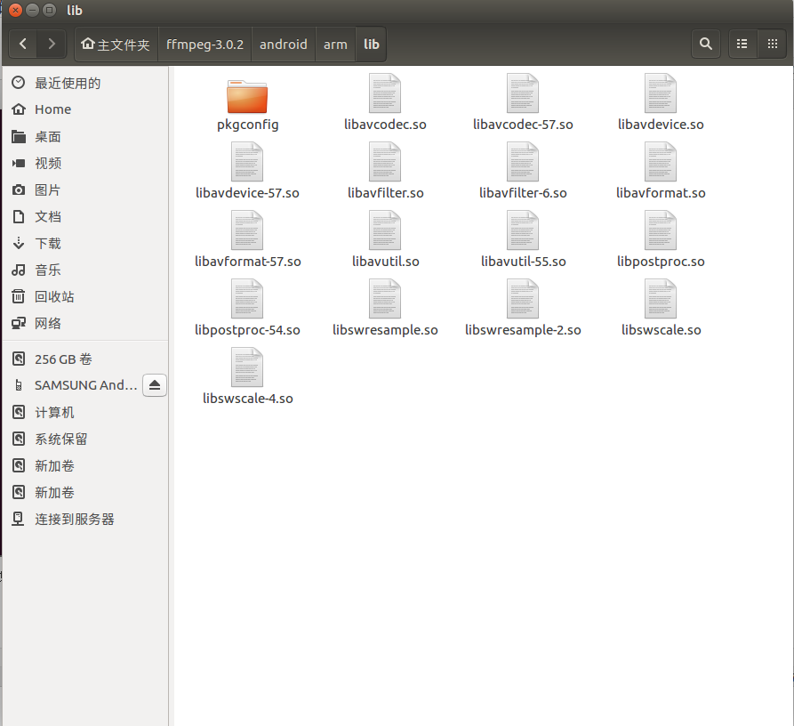 Ubuntu±Android汾ffmepg so⼰Դ