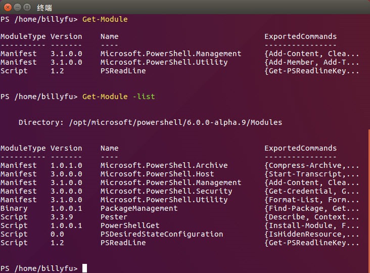 PowerShellԴ淢PowerShell on Linuxȿ