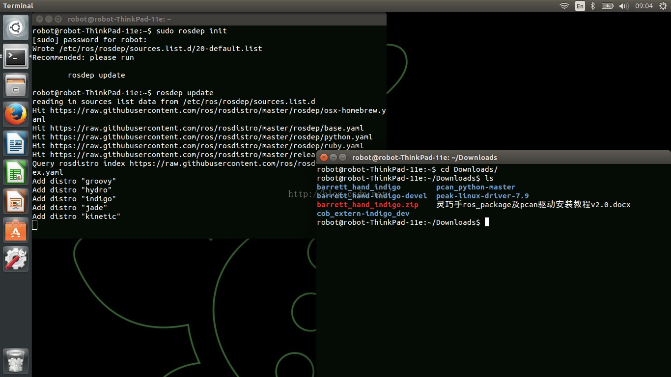 ubuntu1404系统下安装rosbarrettpackage教程