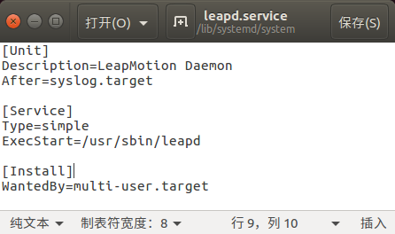 ubuntu16.04ʹLeap_motionΪGazeboĻ