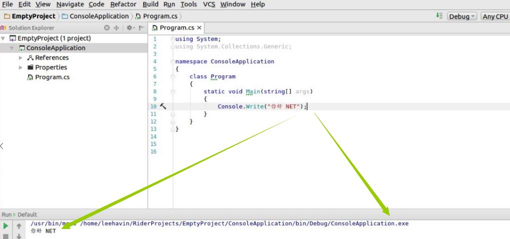 Linux³IDE Rider .NETһ