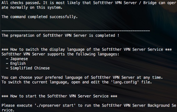 CentOS 7װSoftEther VPN