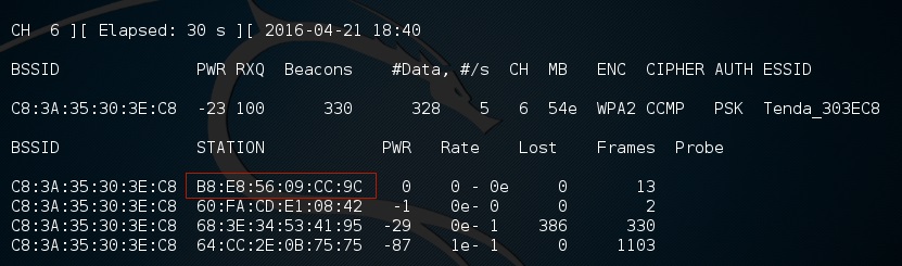 Kali LinuxʹAircrackƽwifi(wpa/wpa2)