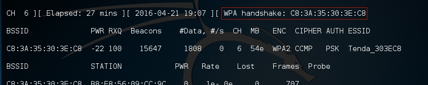 Kali LinuxʹAircrackƽwifi(wpa/wpa2)