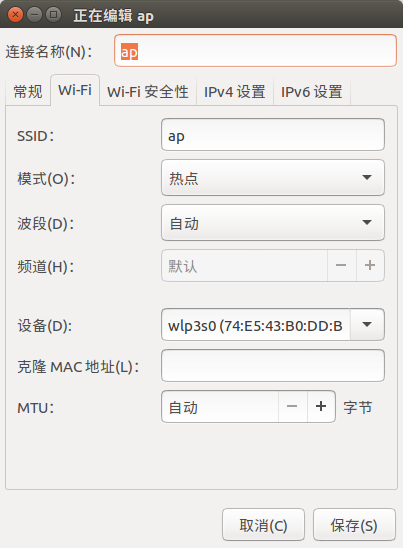 WiFiShadowSocksͬһȫֿѧ