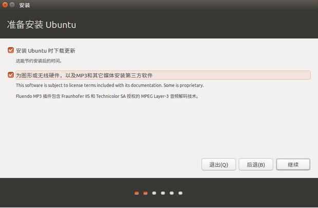 Win10Ubuntu16.04˫ϵͳװ