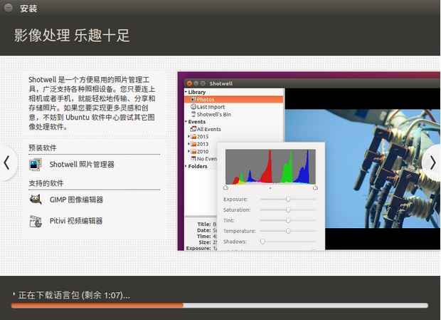 Win10Ubuntu16.04˫ϵͳװ