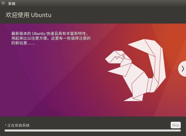 Win10Ubuntu16.04˫ϵͳװ