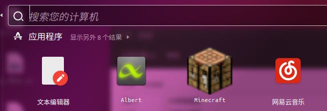 ubuntu16.04minecraft1.8(ϰַ)