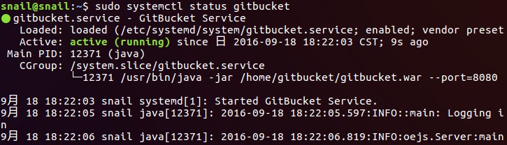 Ubuntu 16.04װBitbucket Server