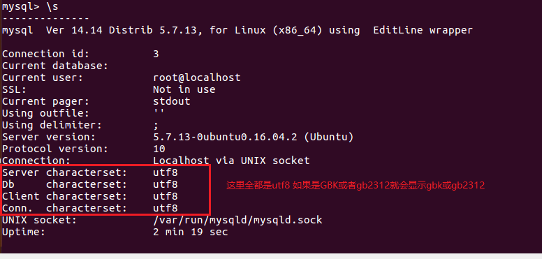 ubuntu16.04.1µmysql޸Ĭϱ