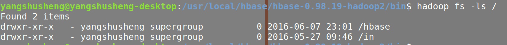 hbase ERROR:java.io.IOException:Table Namespace Manager