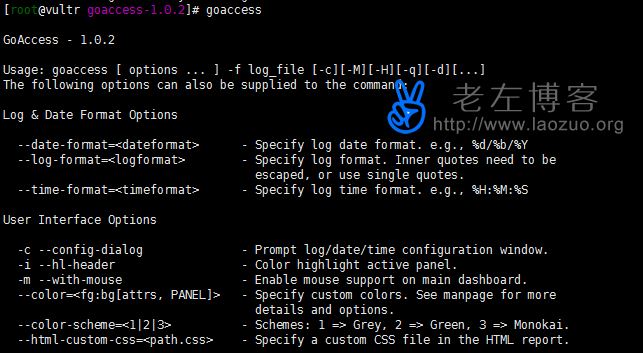 GoAccess-LinuxϵͳWebʵʱ־ͳƹ