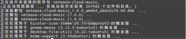 Linuxװ-޷,ΪҪĳЩ״