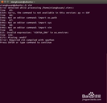 ubuntu 16.04vim֧python