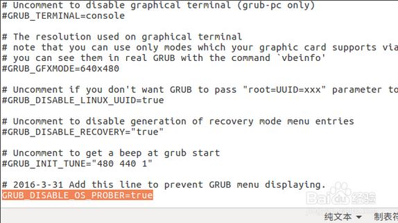 UEFI˫½GRUB˵