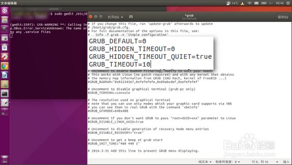 UEFI˫½GRUB˵