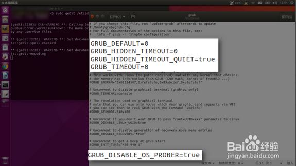 UEFI˫½GRUB˵