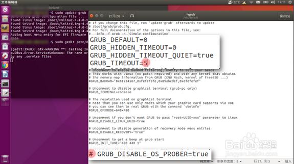 UEFI˫½GRUB˵