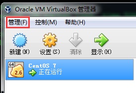 VirtualBox˫ʵLinux CentOS 7Լ޻