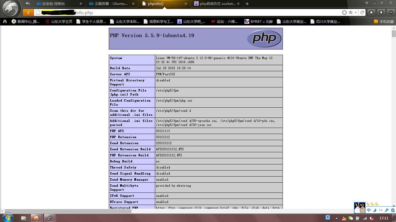 Ubuntu 12.04 VPSLNMP