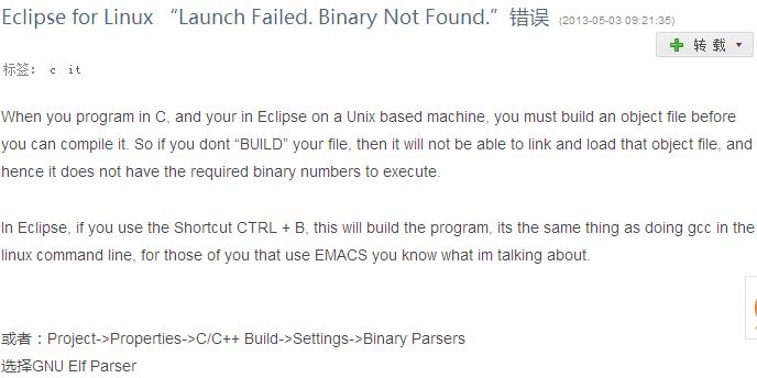 linuxeclipseC++Launch Failed. Binary Not Found.