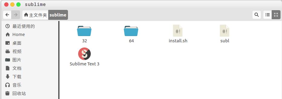 sublime ubuntuһ޸ű