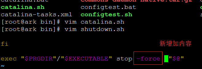 linuxtomcatshutdownɱ