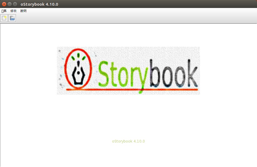 UbuntuװoStorybook-дС˵