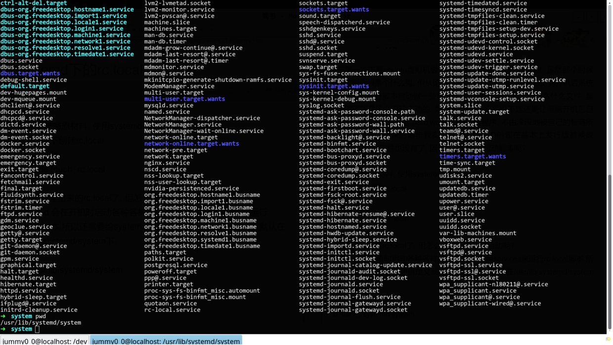 systemdµrc.local