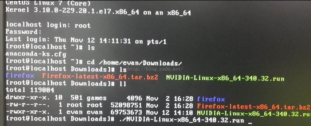 Linux(CentOS7) NVIDIA GeForece GTX 745Կ